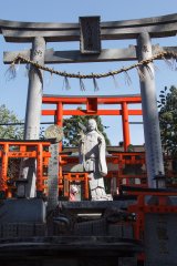 50-Fushimi Inari